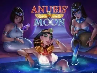 Anubis’ Moon game cover